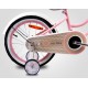Rowerek dla dzieci 16" Heart bike - różowy